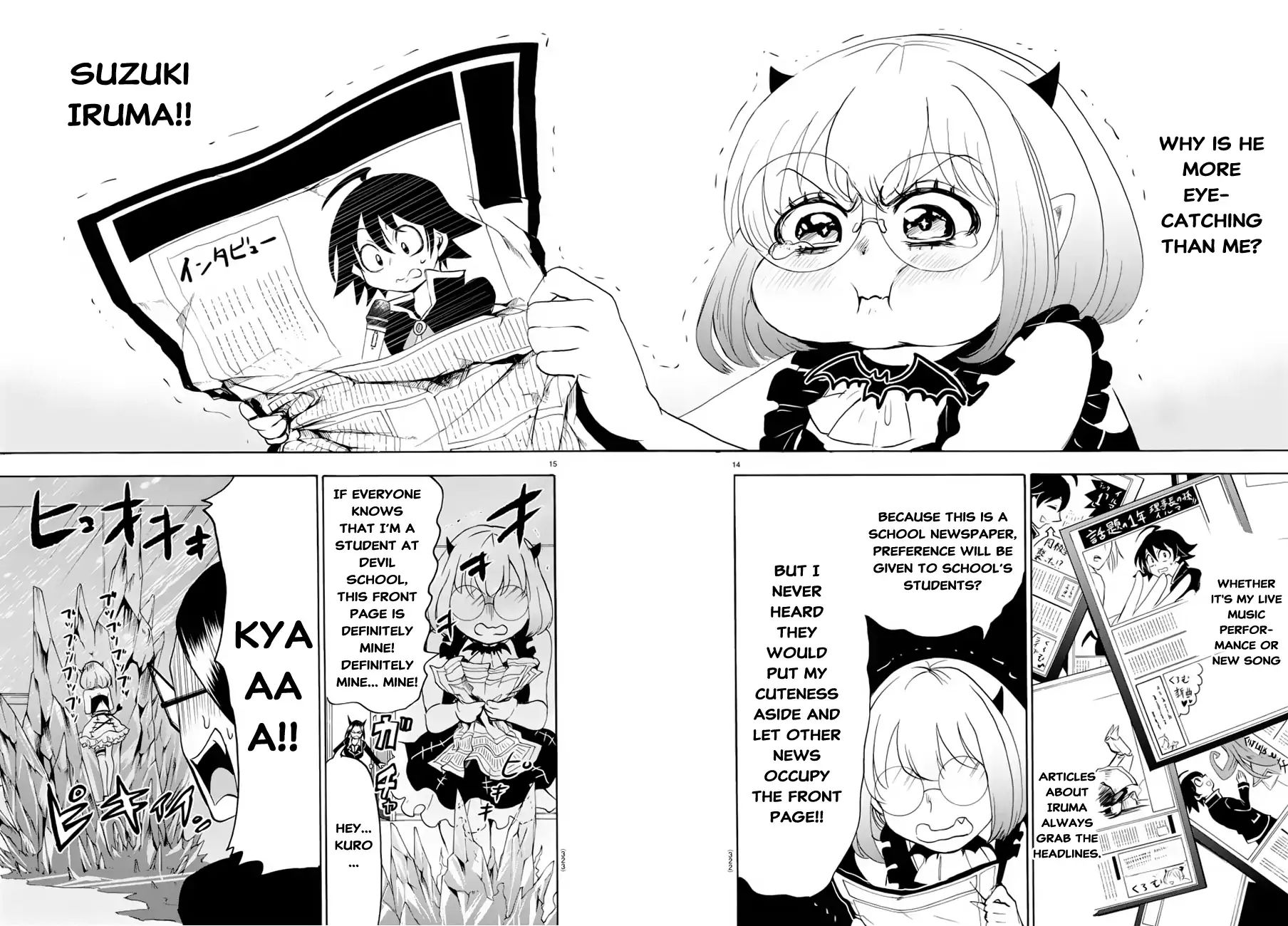 Welcome to Demon School! Iruma-kun, Chapter 40 image 15